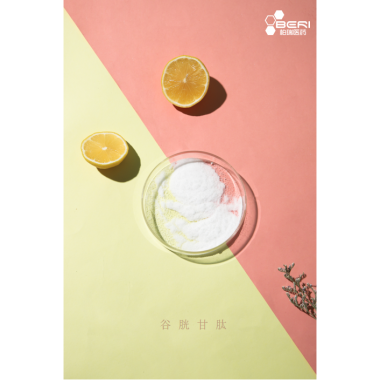BeriCos GSH Glutathione