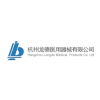 Hangzhou LongDe medical products limited company