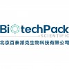 Beijing Biotech Pack Scientific Co., Ltd.