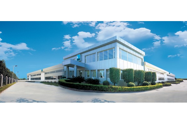 MEIKO Wash-Up Technologies Ltd.