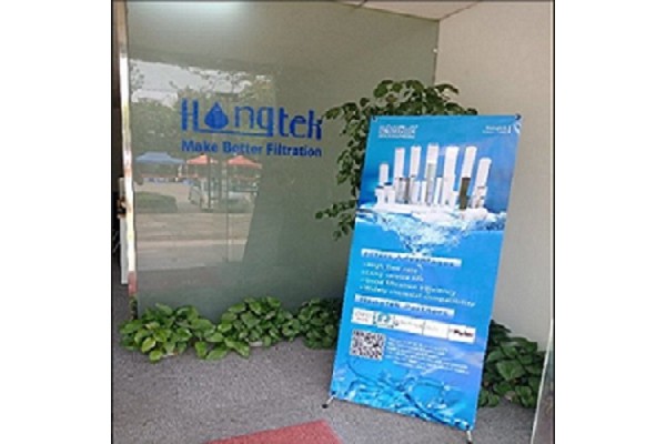 Hongtek Filtration Co., Ltd.
