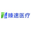 SU ZHOU ZHEN SU MEDTECH