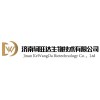 Ke WangDa Biotechnology Co., Ltd