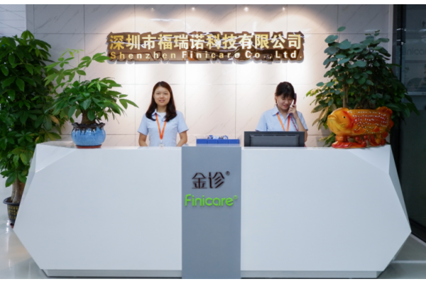 Shenzhen Finicare Co., Ltd
