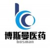 Wuhan Bosman Medicine Tech Co.,LTD