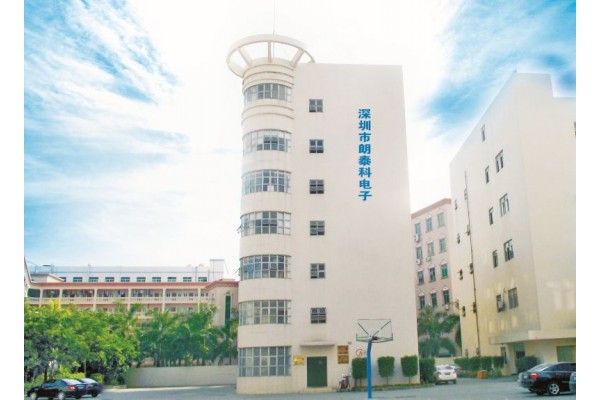 Shenzhen Lontek Electronic Technology Co.,Ltd