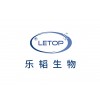 Nanjing Letop Biotechnology Co., Ltd
