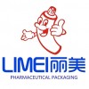 Hubei Limei Pharmaceutical Packaging Co., Ltd.