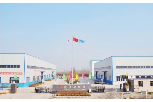 Shandong Yaohua Medical Instrument Corporation