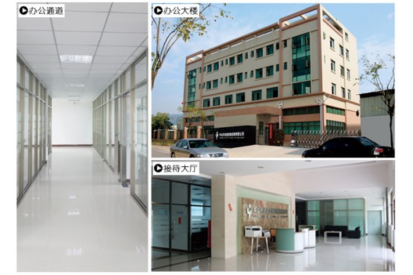 ZHONGSHAN HEYING PRINTING & PACKAGING CO., LTD