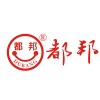 Hebei State Medical Equipment Limited