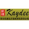 Xi'an Kaydee Medical Device Co., Ltd.