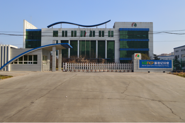 Hebei New Century Pharmaceutical Co.,Ltd.