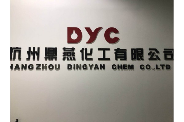 Hangzhou  Dingyan  Chem  Co.,  Ltd