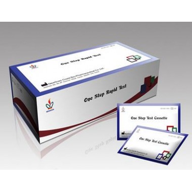 HBsAb Rapid Test Kit