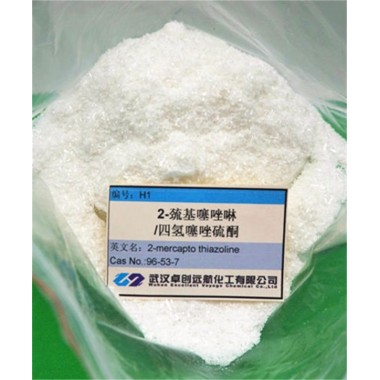 2-mercapto thiazoline