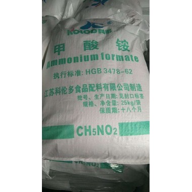 Ammonium formate