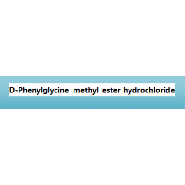 D-Phenylglycine methyl ester hydrochloride