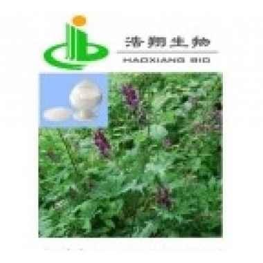 Lannaconitine CAS#32854-75-4