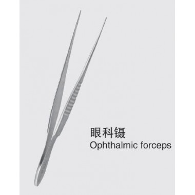 Ophthalmic forceps