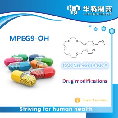 MPEG9-OH NONAETHYLENE GLYCOL MONOMETHYL ETHER CAS NO. 6048-68-6