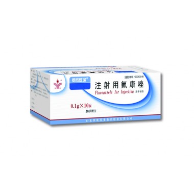 Fluconazole for Injection