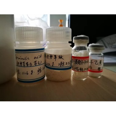 Chlorogenic acid