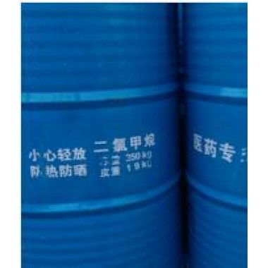 dichloromethane