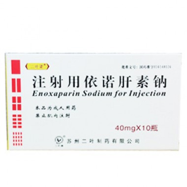 Enoxaparin Sodium for Injection