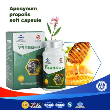 Apocynum Propolis softgel