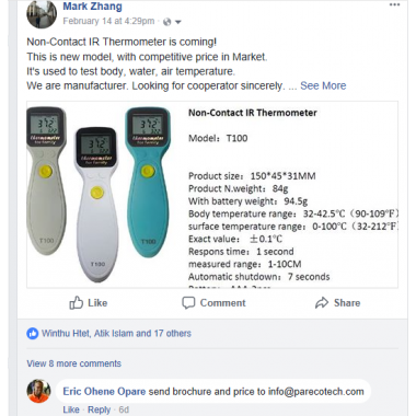 Non-Contact Infrared Thermometer