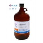 HPLC Acetonitrile