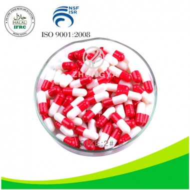 Empty Hard  Gelatin Capsules 2#