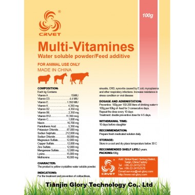 Multivitamin powder