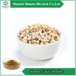 Semen Coicis Powder/ Coix Lacryma-Jobi Extract Powde