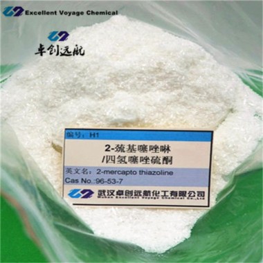 hot product 2-mercapto thiazoline