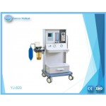 YJ-820 Multi-functional Anesthesia machine