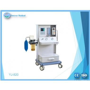 YJ-820 Multi-functional Anesthesia machine