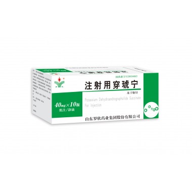 Potassium Dehydroandrograpolide Succinate