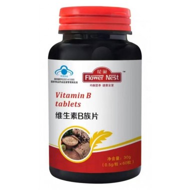 Vitamin B tablet