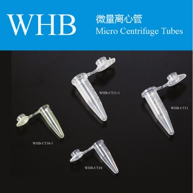 Colorful Cap Plastic Micro Centrifuge Tubes