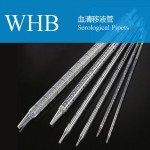 Plastic Serological Pipette