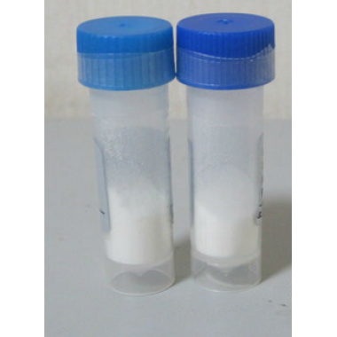 Buserelin acetate 