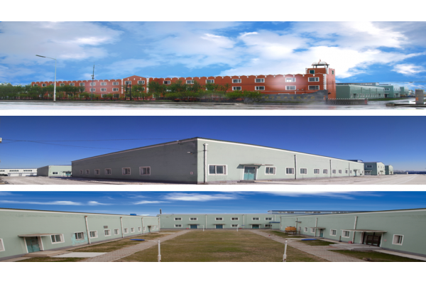 Shenyang Chengtai Fine Chemicals Factory