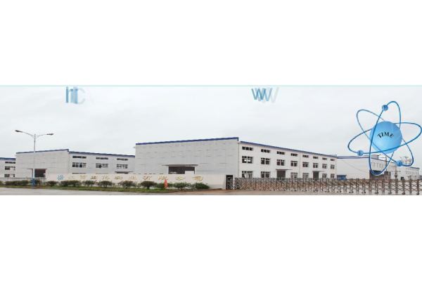 Jiangxi Time Chemical Co.,ltd