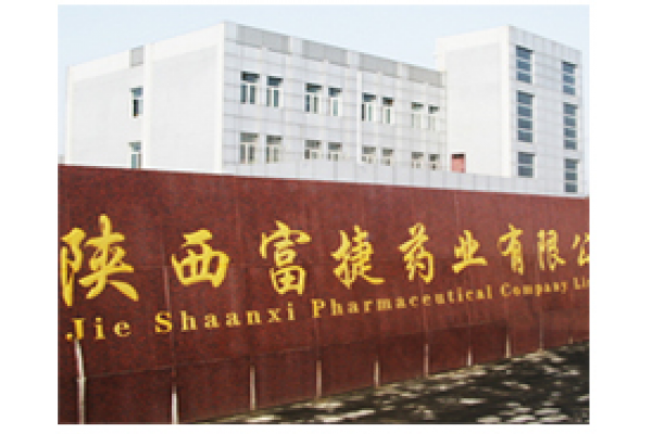 SHAANXI FUJIE PHARMACEUTICAL CO.,LTD