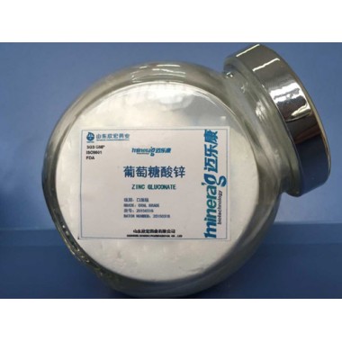 Zinc gluconate