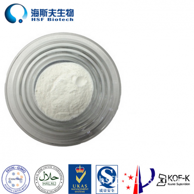 MCT Oil Powder