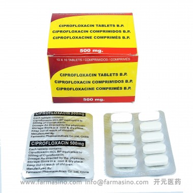 Ciprofloxacin Hydrochloride Tablets