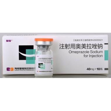 Omeprazole Sodium for Injection